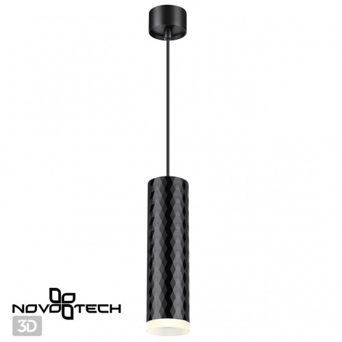 Светильник накладной, длина провода 2м NOVOTECH 370853