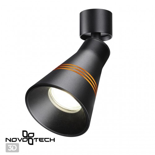 Светильник накладной NOVOTECH 370857