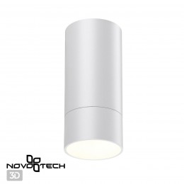 Светильник накладной NOVOTECH 370864