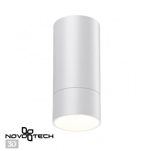 Светильник накладной NOVOTECH 370864