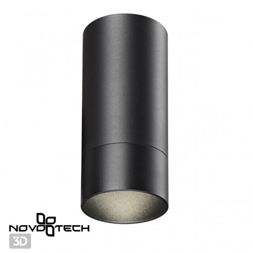 Светильник накладной NOVOTECH 370865