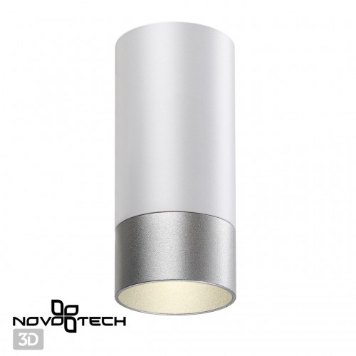 Светильник накладной NOVOTECH 370866
