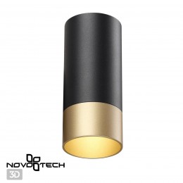 Светильник накладной NOVOTECH 370867