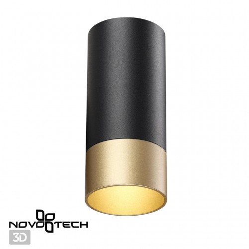 Светильник накладной NOVOTECH 370867