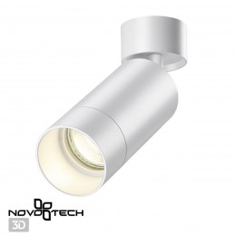 Светильник накладной NOVOTECH 370868