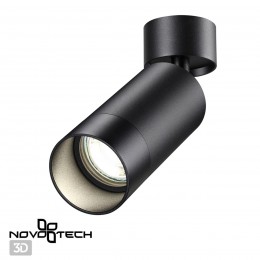 Светильник накладной NOVOTECH 370869