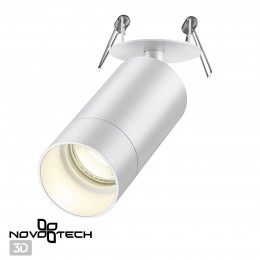 Светильник встраиваемый NOVOTECH 370872
