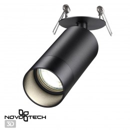 Светильник встраиваемый NOVOTECH 370873