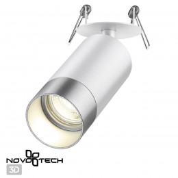 Светильник встраиваемый NOVOTECH 370874