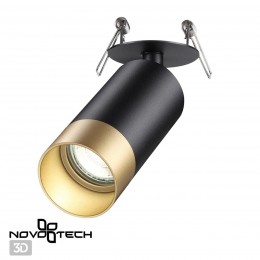 Светильник встраиваемый NOVOTECH 370875