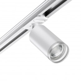 Светильник трековый для однофазного двухжильного (универсального) шинопровода NOVOTECH 370876