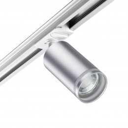 Светильник трековый для однофазного двухжильного (универсального) шинопровода NOVOTECH 370879