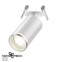 Cветильник встраиваемый NOVOTECH 370880