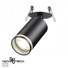 Cветильник встраиваемый NOVOTECH 370881