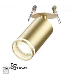 Cветильник встраиваемый NOVOTECH 370882