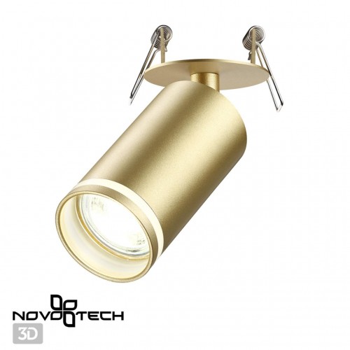 Cветильник встраиваемый NOVOTECH 370882