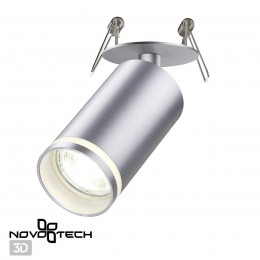 Cветильник встраиваемый NOVOTECH 370883