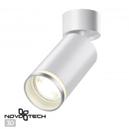 Светильник накладной NOVOTECH 370884