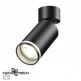 Светильник накладной NOVOTECH 370885