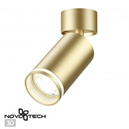 Светильник накладной NOVOTECH 370886