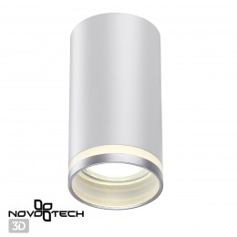 Светильник накладной NOVOTECH 370888