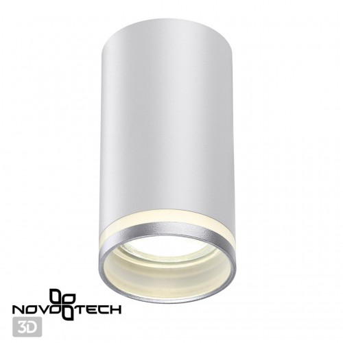 Светильник накладной NOVOTECH 370888