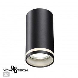 Светильник накладной NOVOTECH 370889