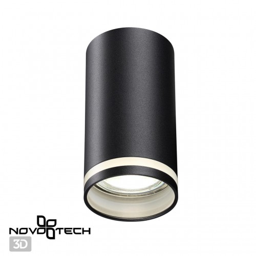 Светильник накладной NOVOTECH 370889