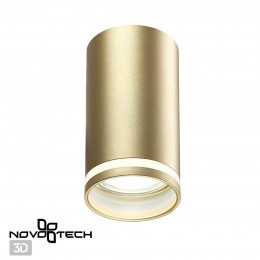 Светильник накладной NOVOTECH 370890