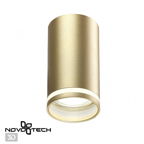 Светильник накладной NOVOTECH 370890