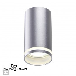Светильник накладной NOVOTECH 370891