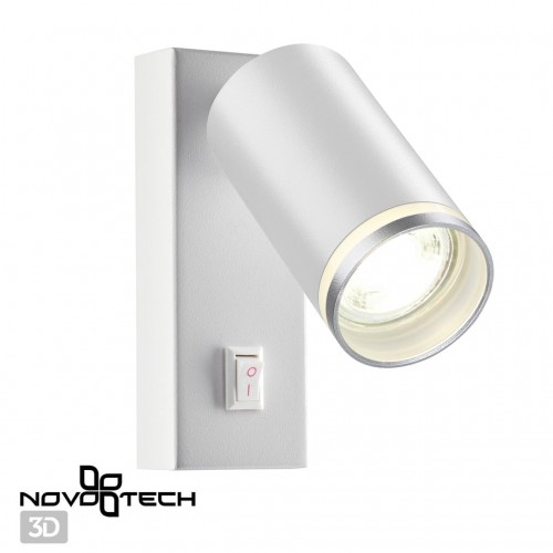 Светильник накладной настенный NOVOTECH 370892