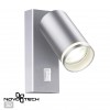 Светильник накладной настенный NOVOTECH 370895