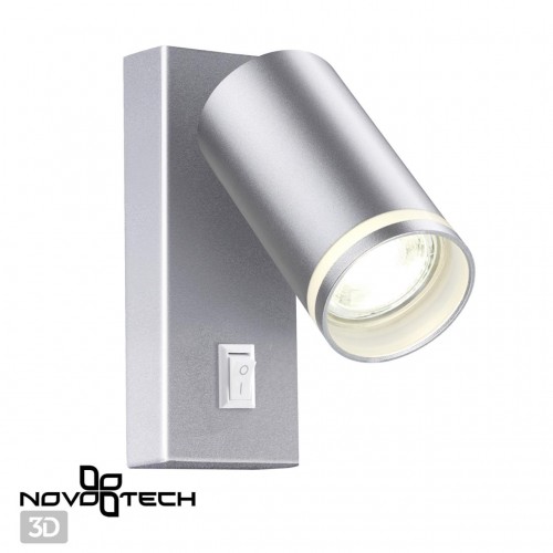 Светильник накладной настенный NOVOTECH 370895