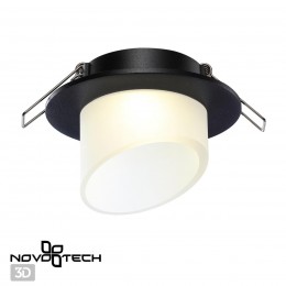 Светильник встраиваемый NOVOTECH 370896