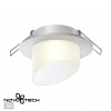 Светильник встраиваемый NOVOTECH 370897