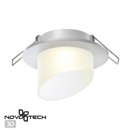 Светильник встраиваемый NOVOTECH 370897