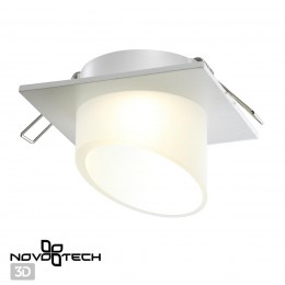 Светильник встраиваемый NOVOTECH 370899