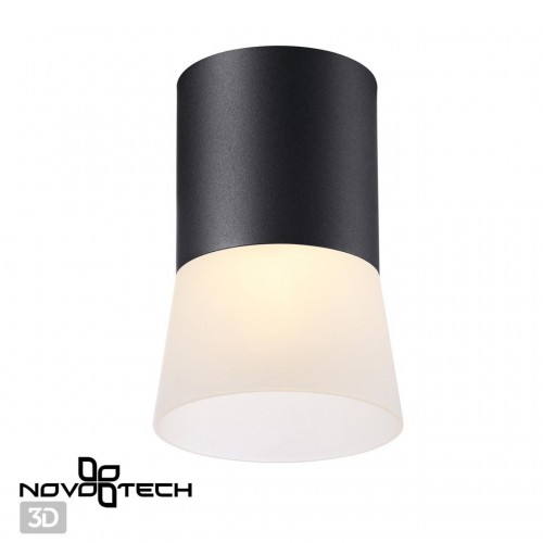 Светильник накладной NOVOTECH 370900