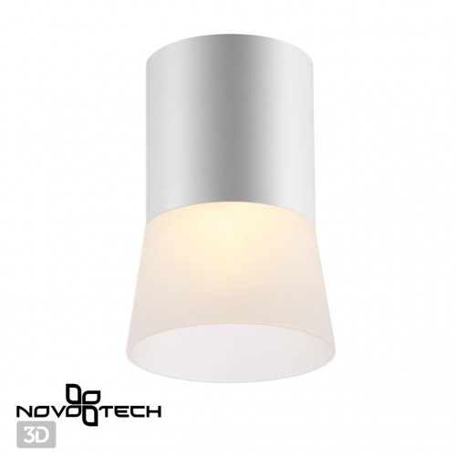 Светильник накладной NOVOTECH 370901