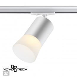 Светильник трековый однофазный двухжильный (универсальный) NOVOTECH 370903