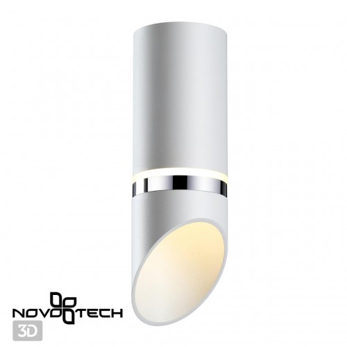 Светильник накладной влагозащищенный NOVOTECH 370904