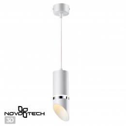 Светильник накладной NOVOTECH 370908