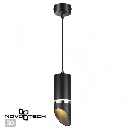 Светильник накладной NOVOTECH 370909