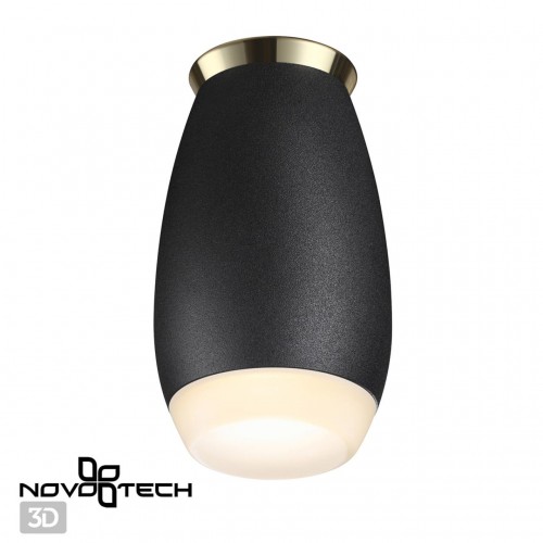 Светильник накладной влагозащищенный NOVOTECH 370911