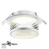 Светильник встраиваемый NOVOTECH 370919