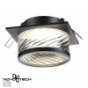 Светильник встраиваемый NOVOTECH 370920