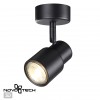 Светильник накладной NOVOTECH 370922