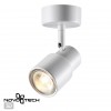Светильник накладной NOVOTECH 370923