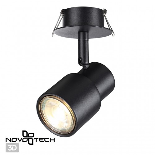 Светильник встраиваемый NOVOTECH 370924